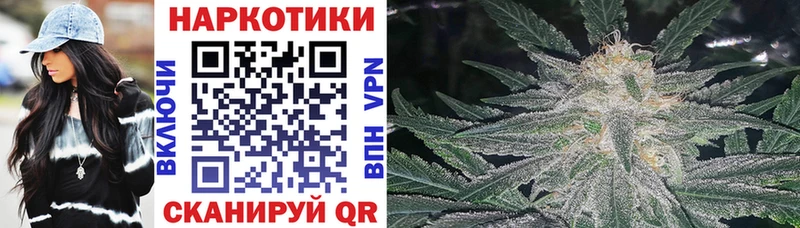 Цена Горячий Ключ АМФЕТАМИН  МЕТАДОН  COCAIN  блэк спрут tor  ГАШ 