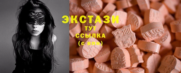 MESCALINE Богородск