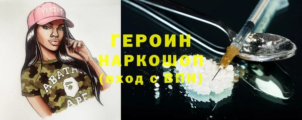 ПСИЛОЦИБИНОВЫЕ ГРИБЫ Беломорск