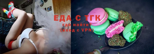 ПСИЛОЦИБИНОВЫЕ ГРИБЫ Беломорск