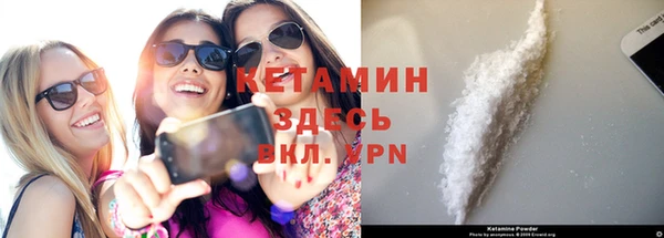 ПСИЛОЦИБИНОВЫЕ ГРИБЫ Беломорск