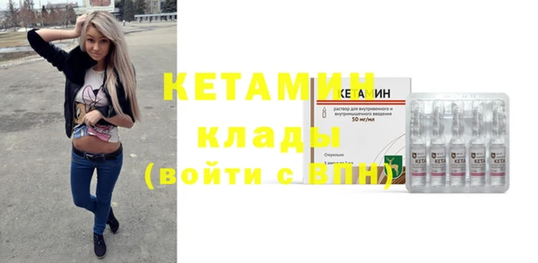 меф Богданович