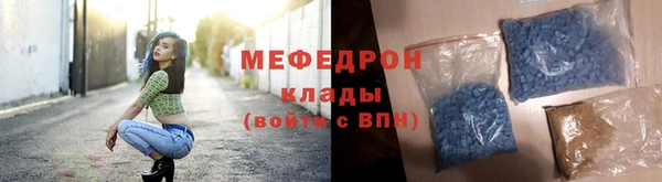 ПСИЛОЦИБИНОВЫЕ ГРИБЫ Беломорск