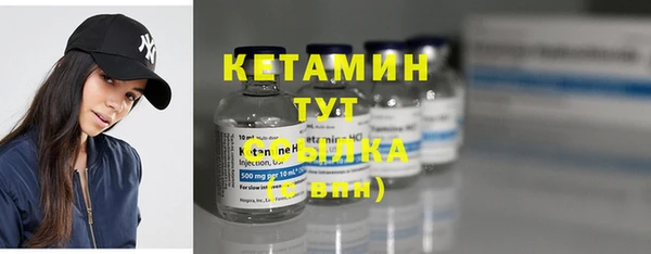 меф Богданович