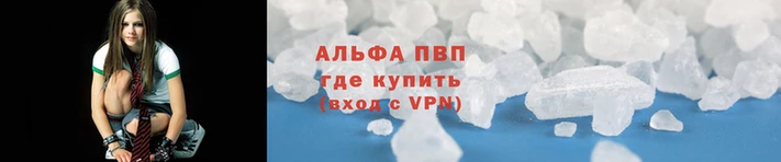 герыч Богородицк