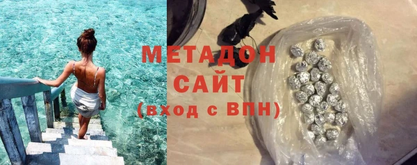 мескалин Белоозёрский