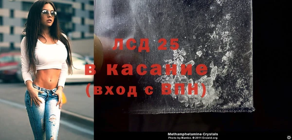 меф Богданович