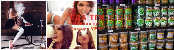ПСИЛОЦИБИНОВЫЕ ГРИБЫ Беломорск