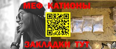 сатива Малоярославец