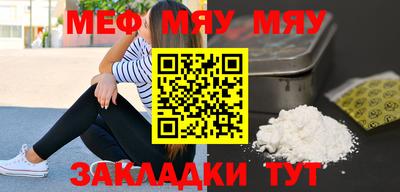 кокаин перу Мариинск