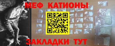 сатива Малоярославец