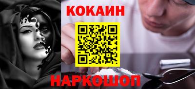 ALPHA PVP Малгобек