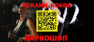 сатива Малоярославец