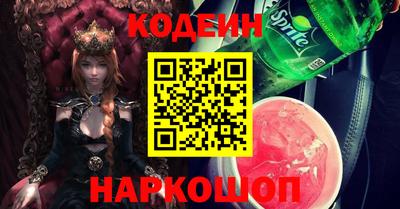 ALPHA PVP Малгобек