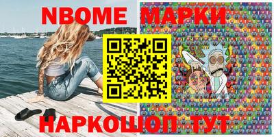 сатива Малоярославец