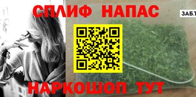 кокаин перу Мариинск
