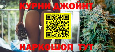сатива Малоярославец