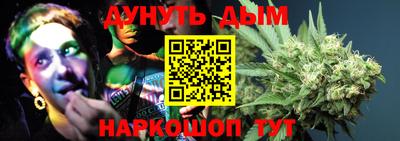 ALPHA PVP Малгобек