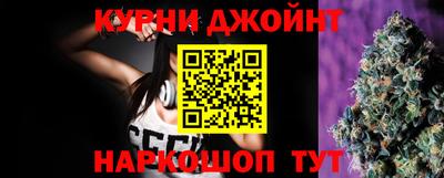 сатива Малоярославец