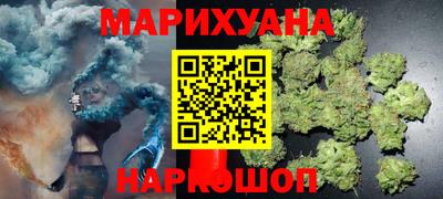 кокаин перу Мариинск