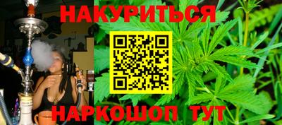 ALPHA PVP Малгобек