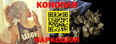 кокаин перу Мариинск