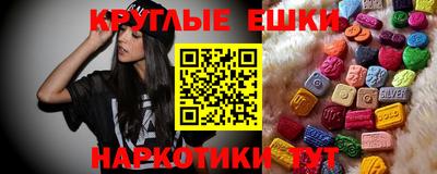 ALPHA PVP Малгобек