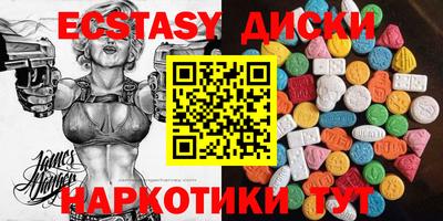 ALPHA PVP Малгобек