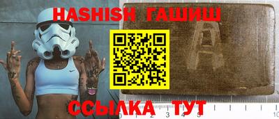 сатива Малоярославец