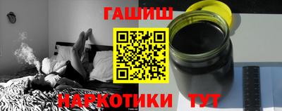 ALPHA PVP Малгобек