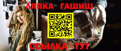 кокаин перу Мариинск
