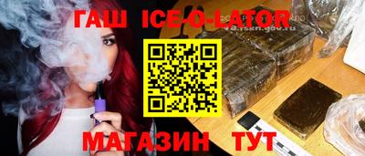 кокаин перу Мариинск