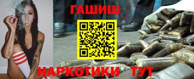 кокаин перу Мариинск