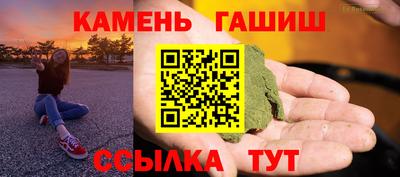 кокаин перу Мариинск