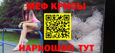 кокаин перу Мариинск
