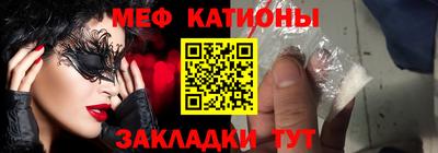 ALPHA PVP Малгобек
