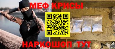 кокаин перу Мариинск